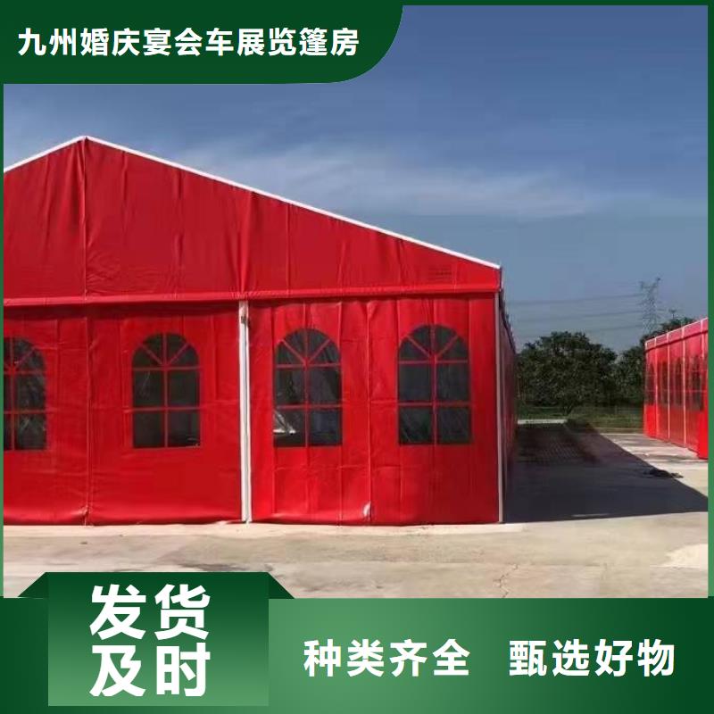 通城租赁户外遮阳蓬现场搭建布置