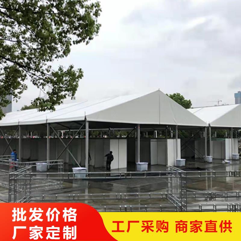 会议篷房出租租赁搭建出租租赁搭建