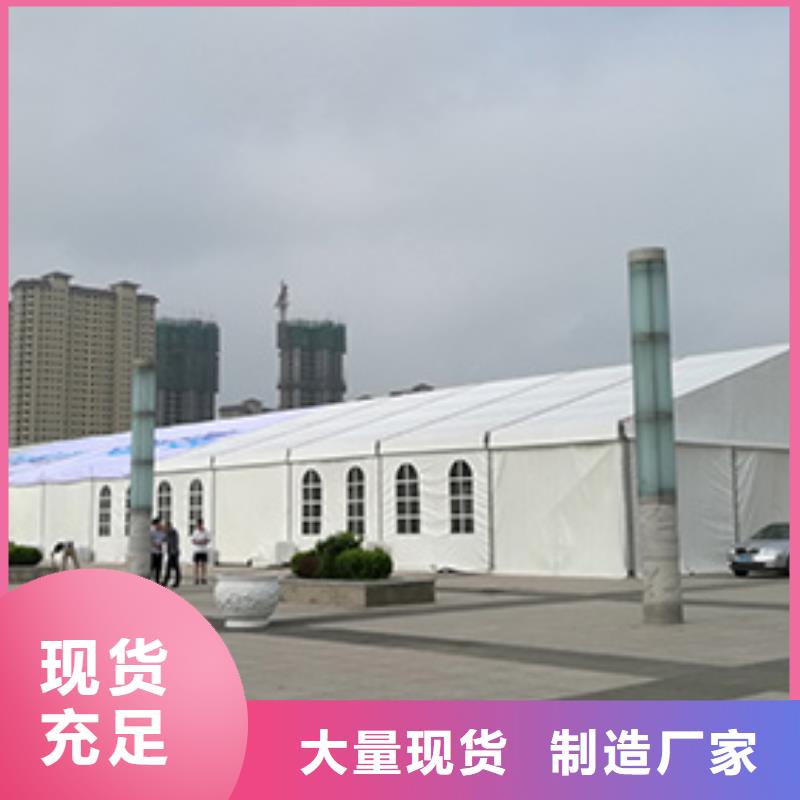 新检帐篷出租租赁搭建九州篷房展览有限公司实力雄厚