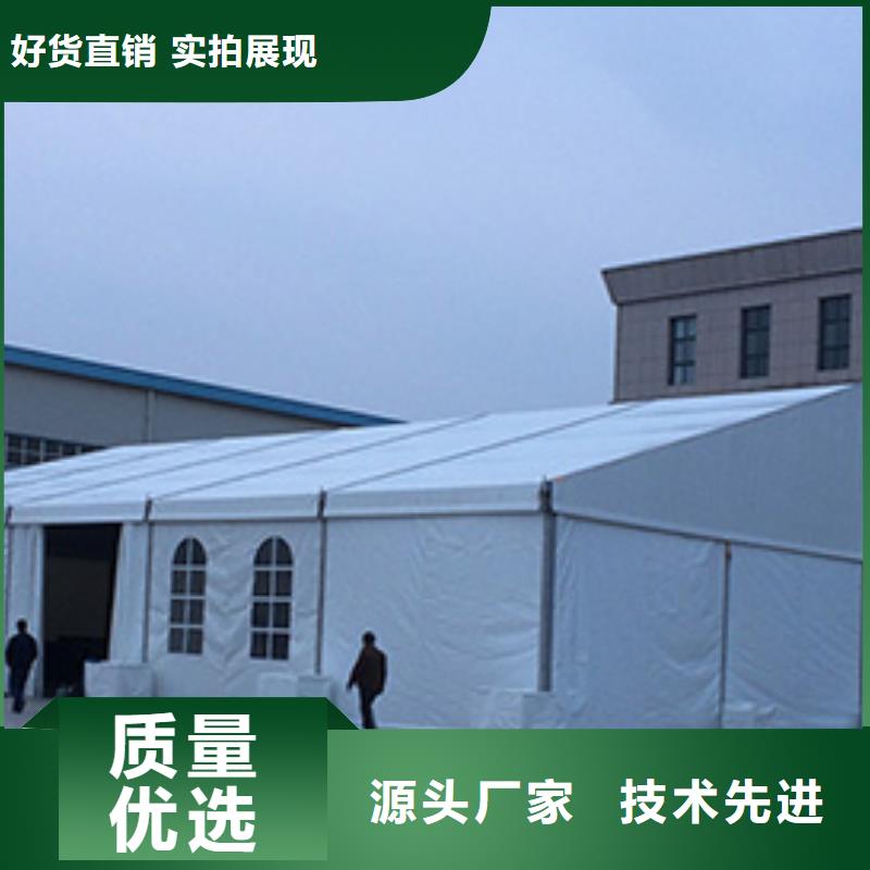 琼海市会展帐篷出租-会展帐篷出租一手货源