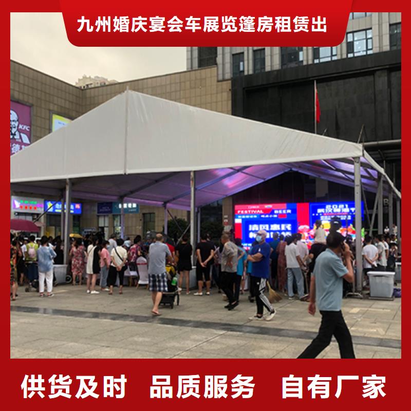 武汉婚礼帐篷租赁沙发团队