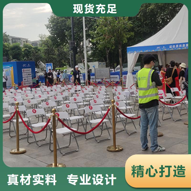 展会洽谈桌椅出租-九州-桌椅出租广告语