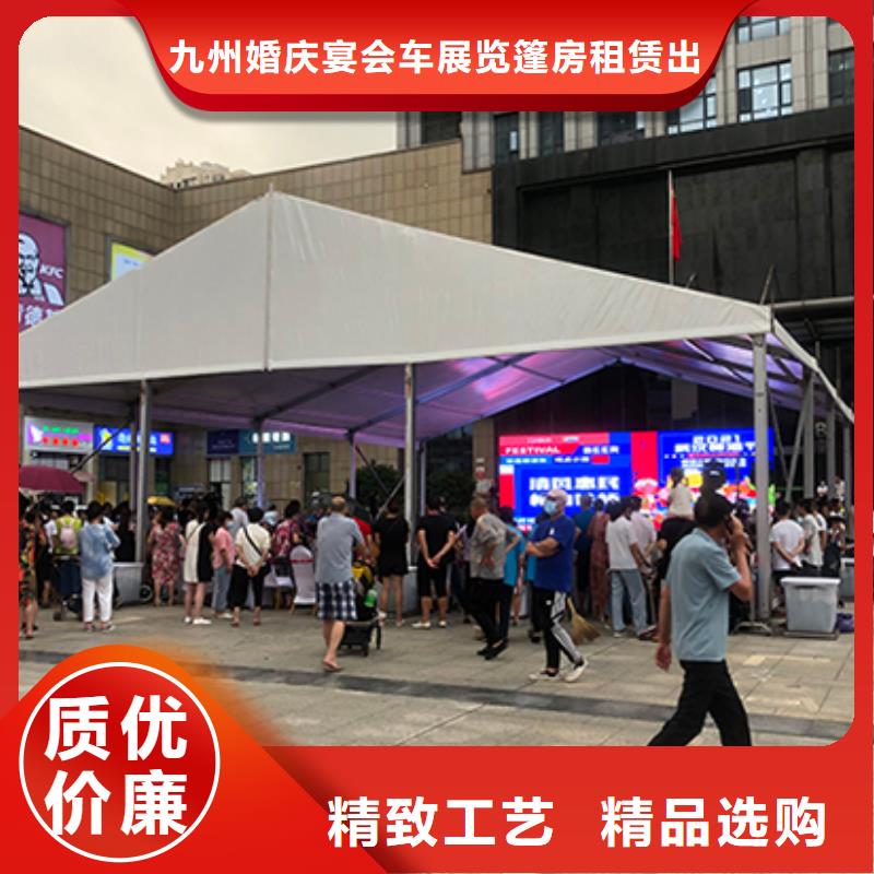 【铁马护栏出租】欧式篷房出租团队