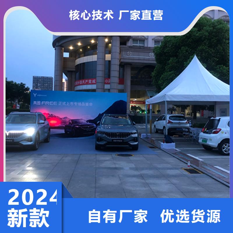 铁马护栏出租车展览会篷房出租租赁从业经验丰富