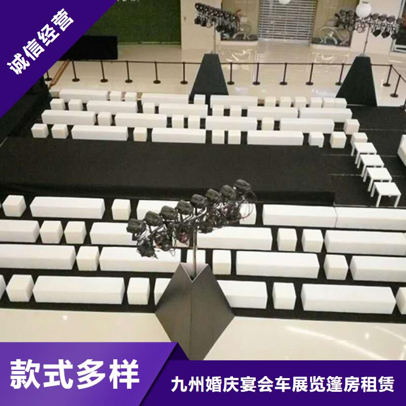 沙发租赁展览篷房出租明码标价