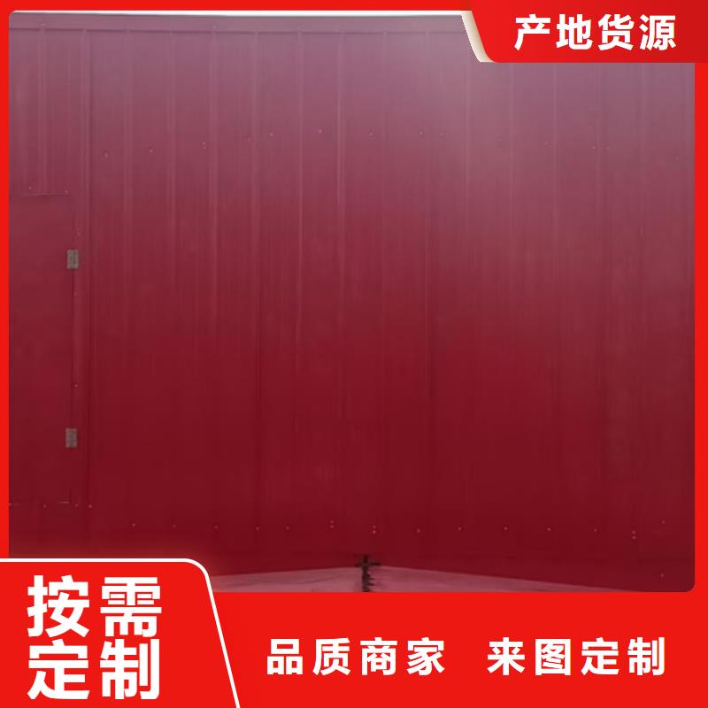 TC5B-5030n啟閉式通風(fēng)天窗-物優(yōu)價(jià)廉