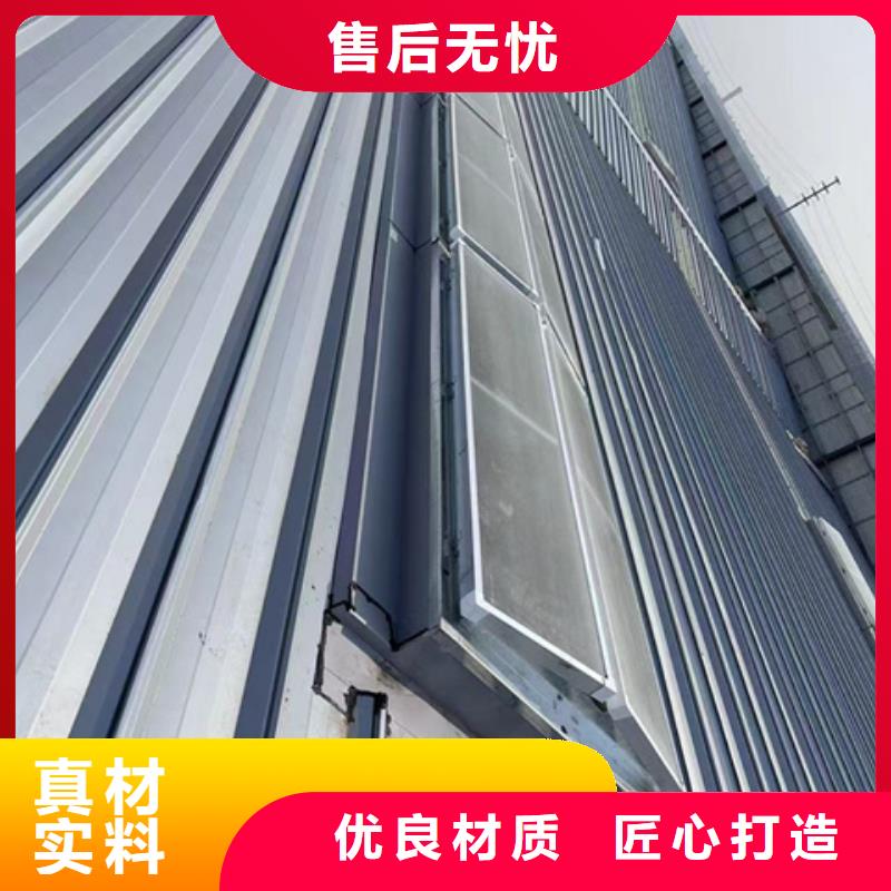TC10D-2060n薄型通风天窗品类多