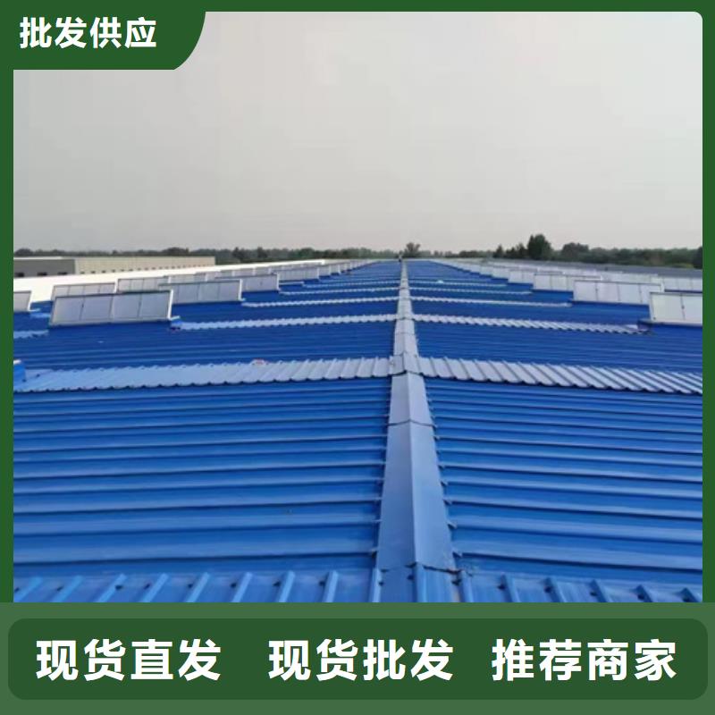TC3A-4040n開(kāi)敞式通風(fēng)天窗制作廠(chǎng)家