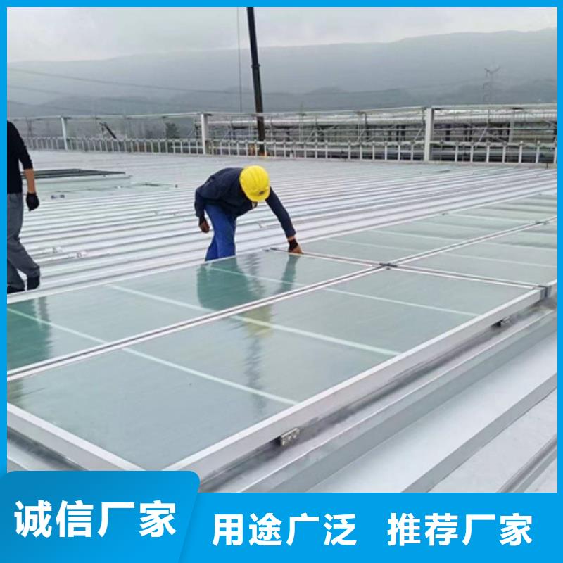 C3CT圓拱型電動(dòng)采光排煙天窗（側(cè)開(kāi)式）公司_坤曜金屬材料有限公司