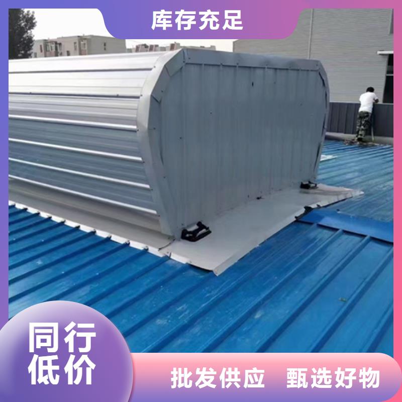 TC4B-3560n啟閉式通風(fēng)天窗圖文介紹