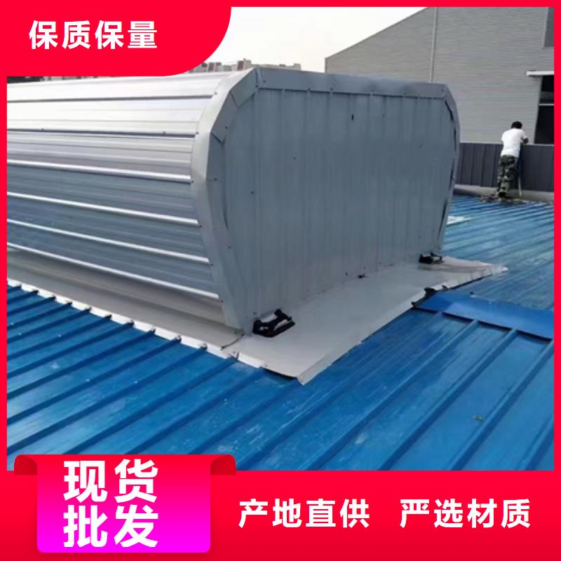信譽(yù)好的TC10B-1560n薄型通風(fēng)天窗廠家_質(zhì)量保證