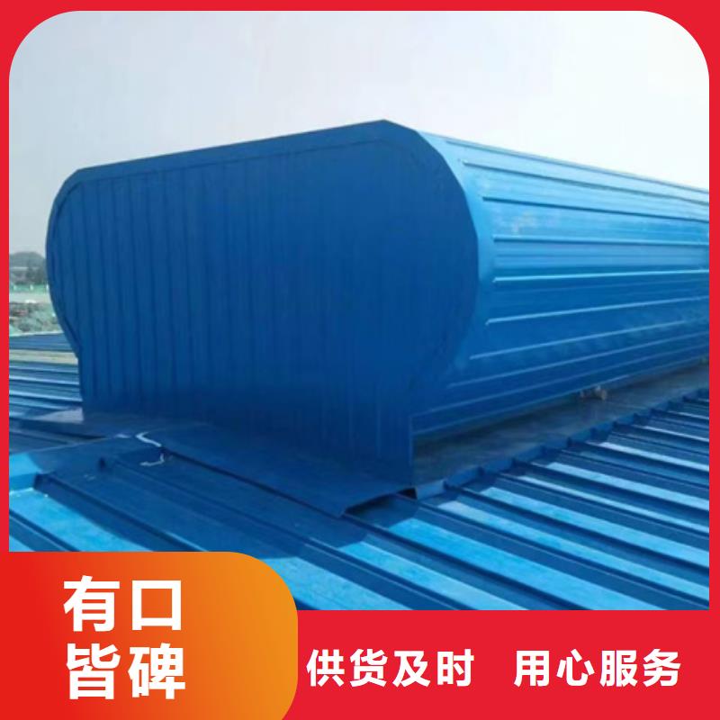 TC10A-6040n薄型通風(fēng)天窗保質(zhì)保量