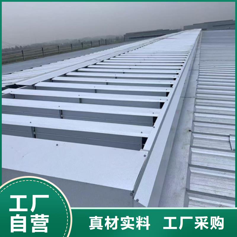 縱向通風(fēng)氣樓實(shí)地廠家