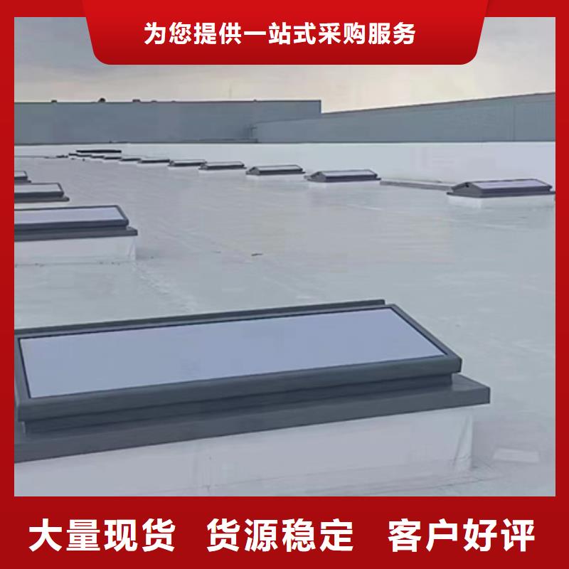 9型通風(fēng)天窗詳圖廠家發(fā)貨及時