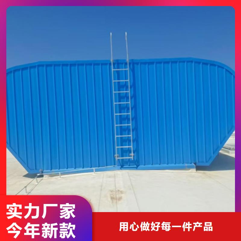 購買TC8-6024電動(dòng)采光天窗-實(shí)體廠家可定制