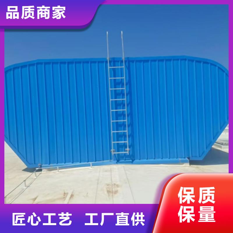 9型通風(fēng)天窗詳圖廠家發(fā)貨及時(shí)
