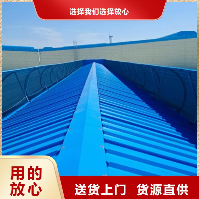 靠譜的TC3A-3040n開敞式通風天窗在哪里
