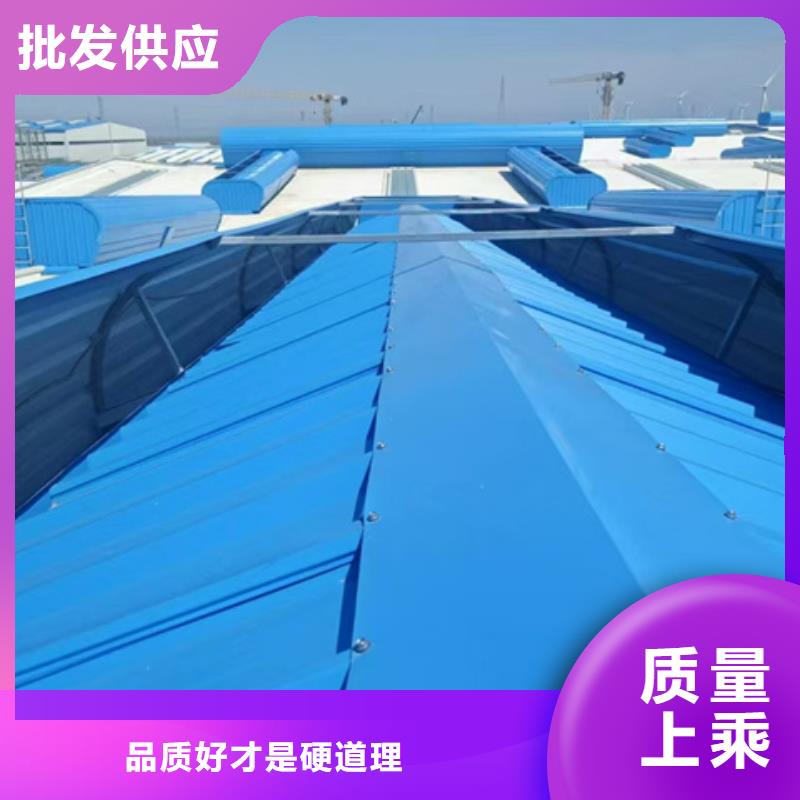 自然氣樓工廠直銷