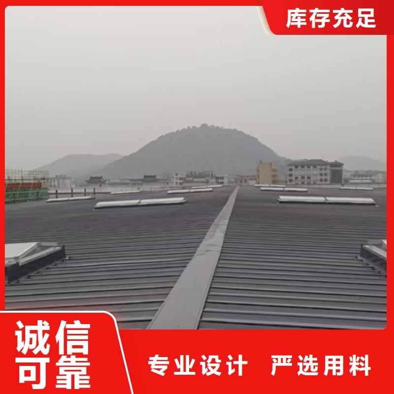 新款啟閉式通風(fēng)氣樓廠家