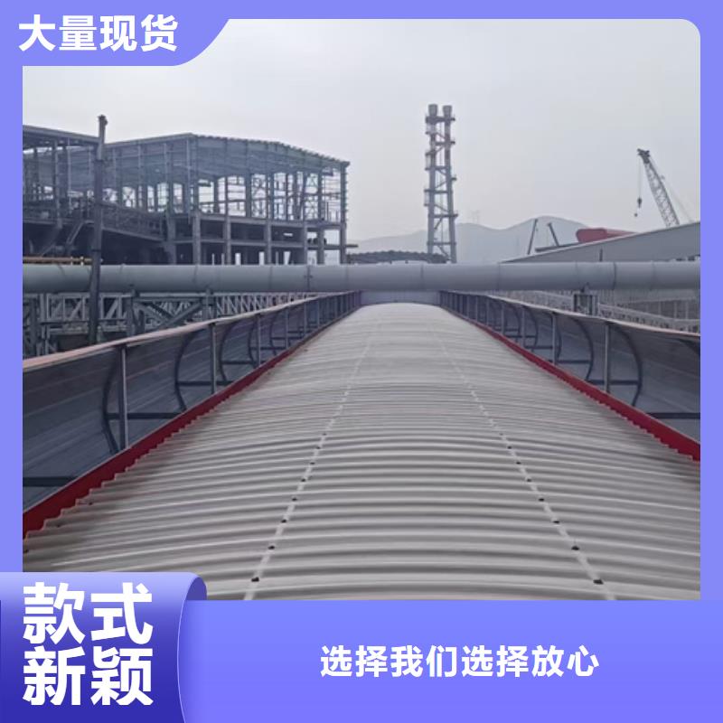 TC8-5024電動(dòng)采光天窗貨源充足