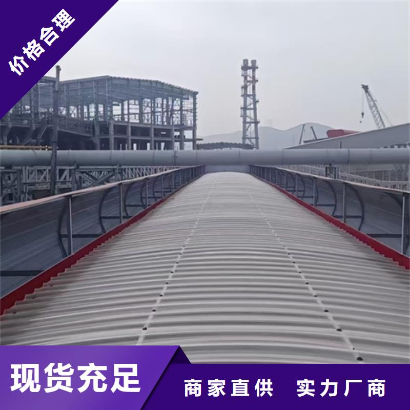 發(fā)貨速度快的TC3A-4030n開敞式通風天窗批發(fā)商