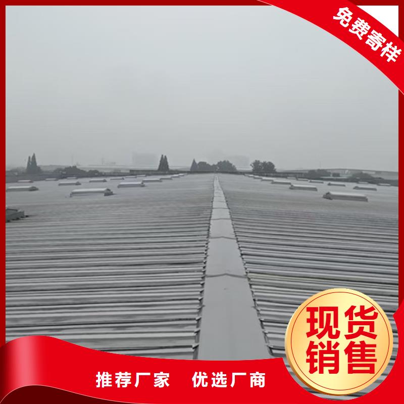 規(guī)格全的10型薄型通風(fēng)天窗供應(yīng)商
