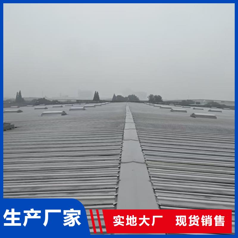 廠家供應TC10C-1540n薄型通風天窗