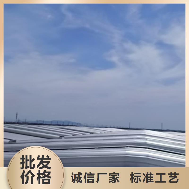 廠房通風(fēng)氣樓-為您