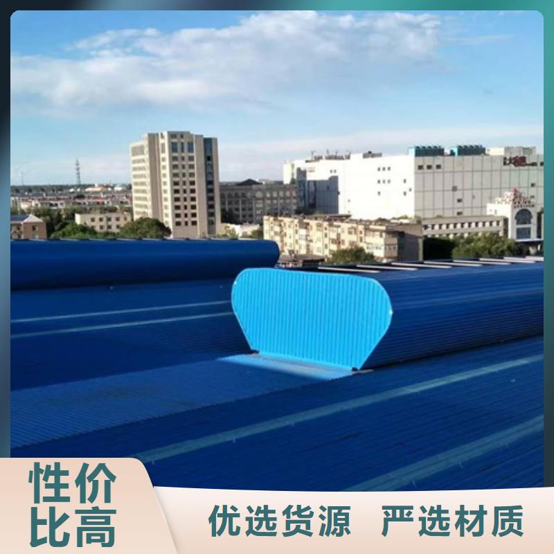 定制彩鋼板通風氣樓的銷售廠家