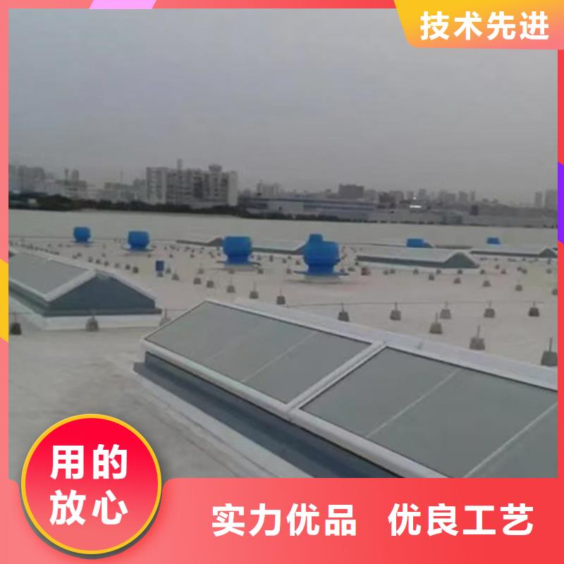 TC5B-5030n啟閉式通風(fēng)天窗-物優(yōu)價(jià)廉