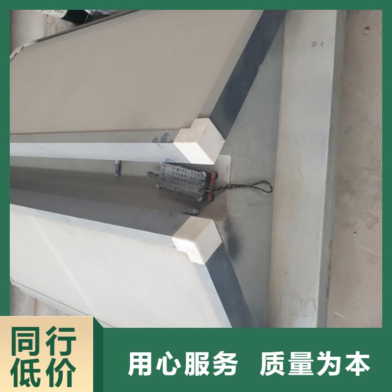 10A型薄型通風(fēng)天窗（并列風(fēng)道啟閉式）品牌:坤曜金屬材料有限公司