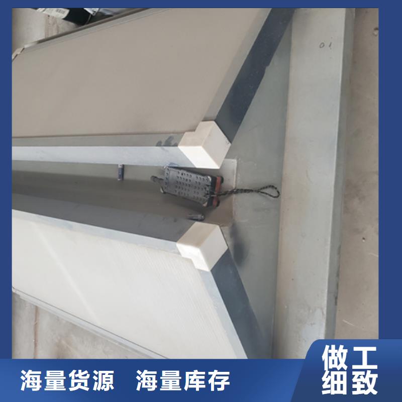 TC10C-3060n薄型通風(fēng)天窗現(xiàn)貨批發(fā)