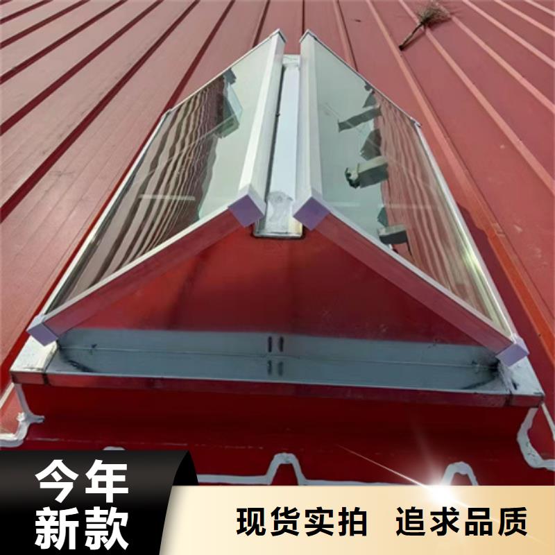 TC10A-3060n薄型通風(fēng)天窗正規(guī)靠譜