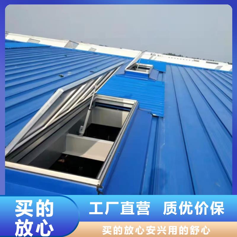 優(yōu)惠的TC7D0630n啟閉式通風(fēng)天窗廠家