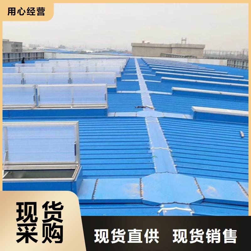 彩鋼板通風氣樓_坤曜金屬材料有限公司