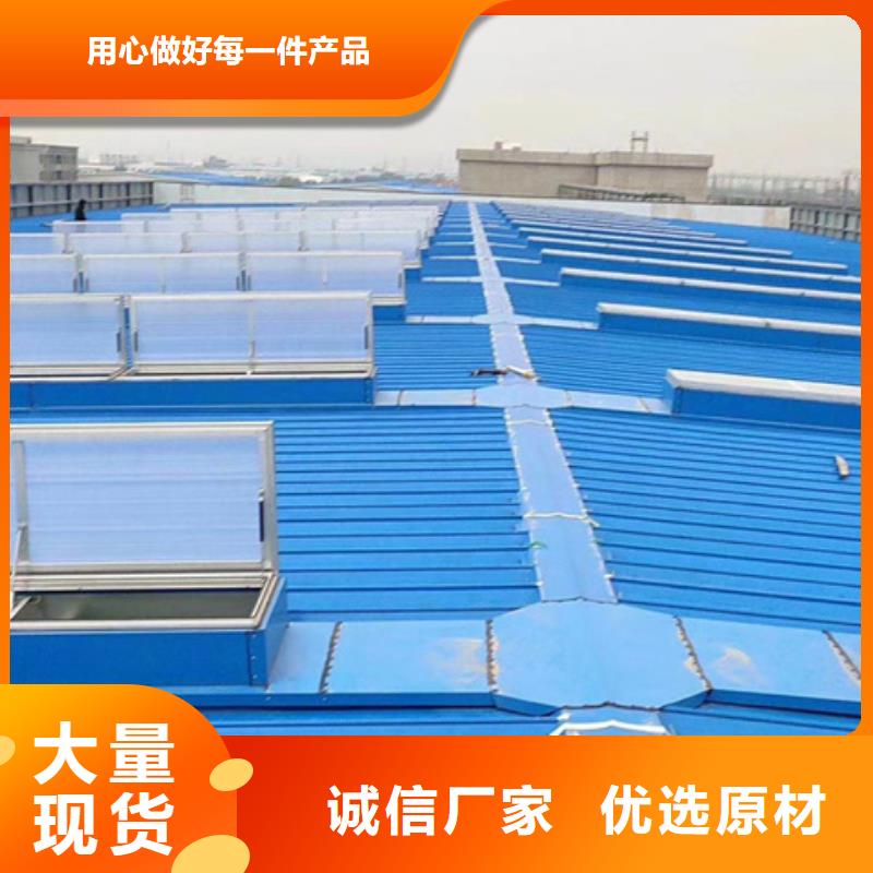 污水處理廠通風(fēng)氣樓現(xiàn)貨促銷