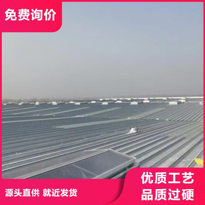 電動(dòng)一字型采光排煙天窗廠家現(xiàn)貨