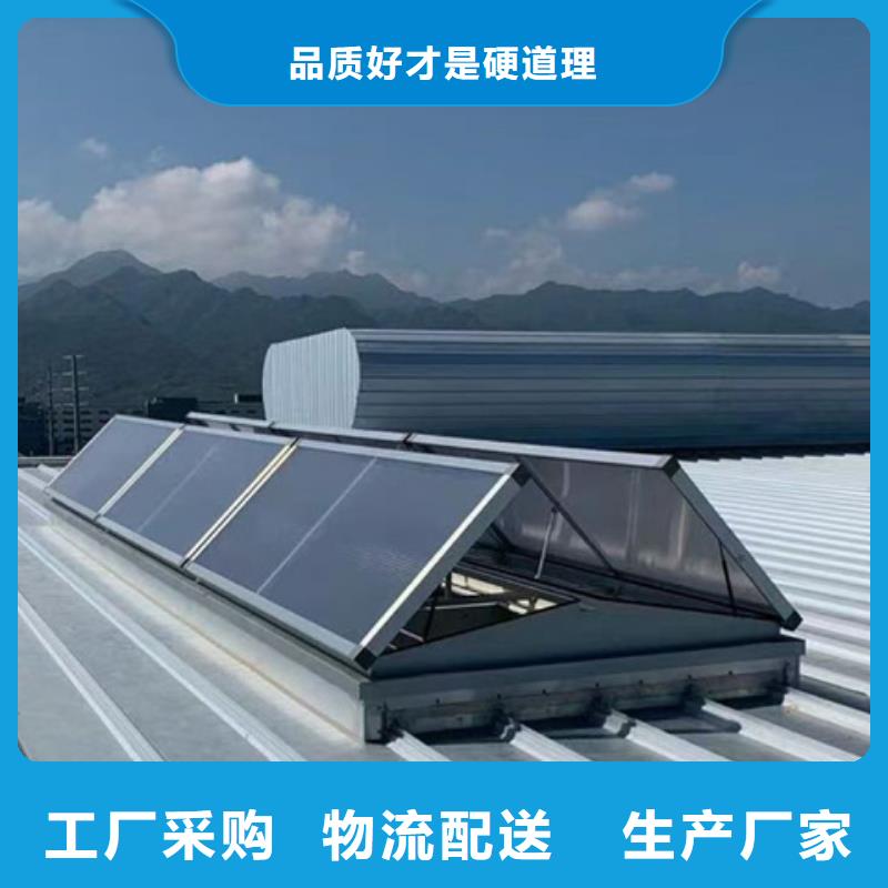 TC10D-2060n薄型通風天窗-質(zhì)量不用愁