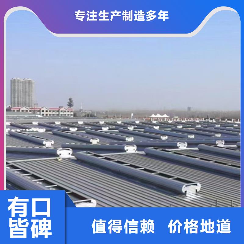 電動(dòng)啟閉式通風(fēng)氣樓、電動(dòng)啟閉式通風(fēng)氣樓出廠價(jià)