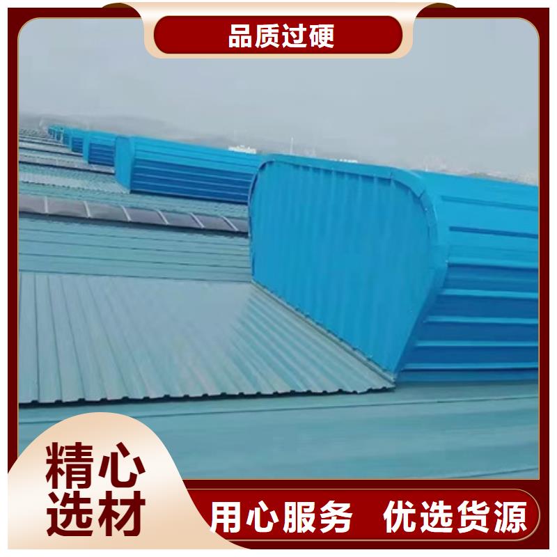 價(jià)格行情:TC10E-3040n薄型通風(fēng)天窗