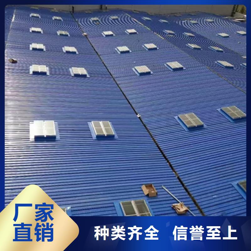 TC2B-2560n啟閉式通風(fēng)天窗-TC2B-2560n啟閉式通風(fēng)天窗定制