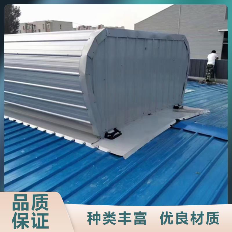 現(xiàn)貨充足的MCW7型通風(fēng)天窗（箱形骨架式）廠家
