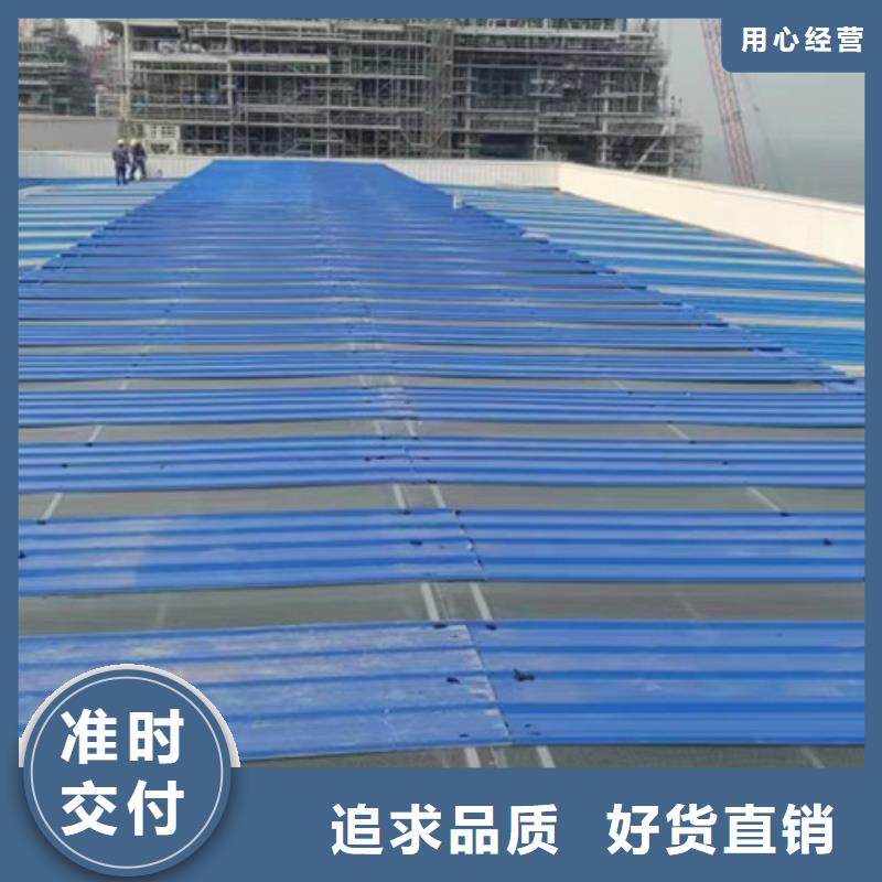 TC10D-2060n薄型通風天窗-質(zhì)量不用愁