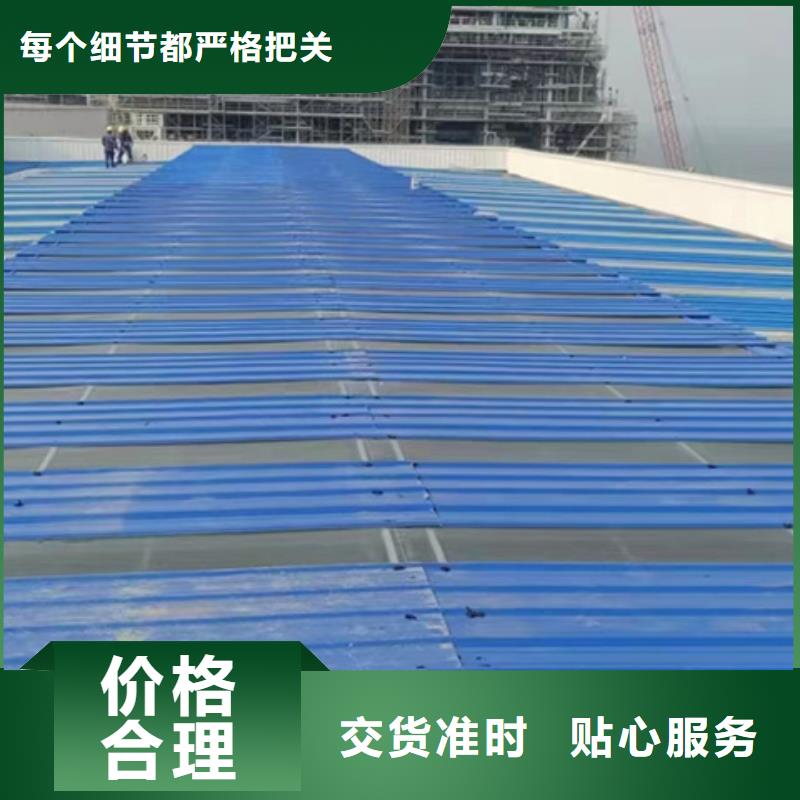 性價(jià)比高的TC10E-4540n薄型通風(fēng)天窗廠家