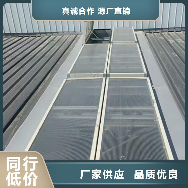 TC10A-1560n薄型通風(fēng)天窗設(shè)計(jì)