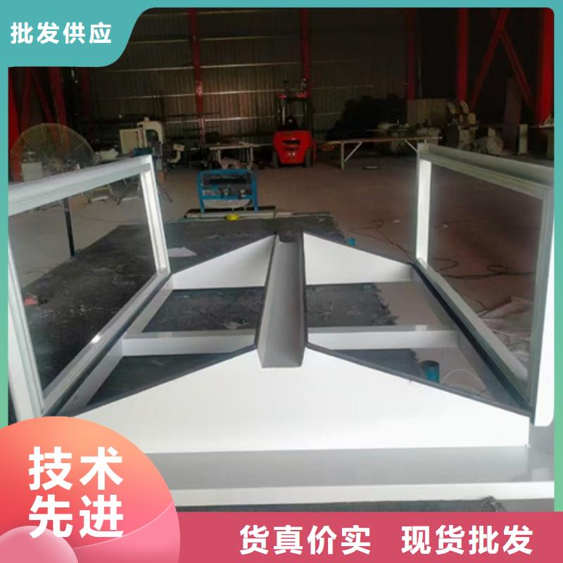 TC10A-1560n薄型通風(fēng)天窗設(shè)計(jì)