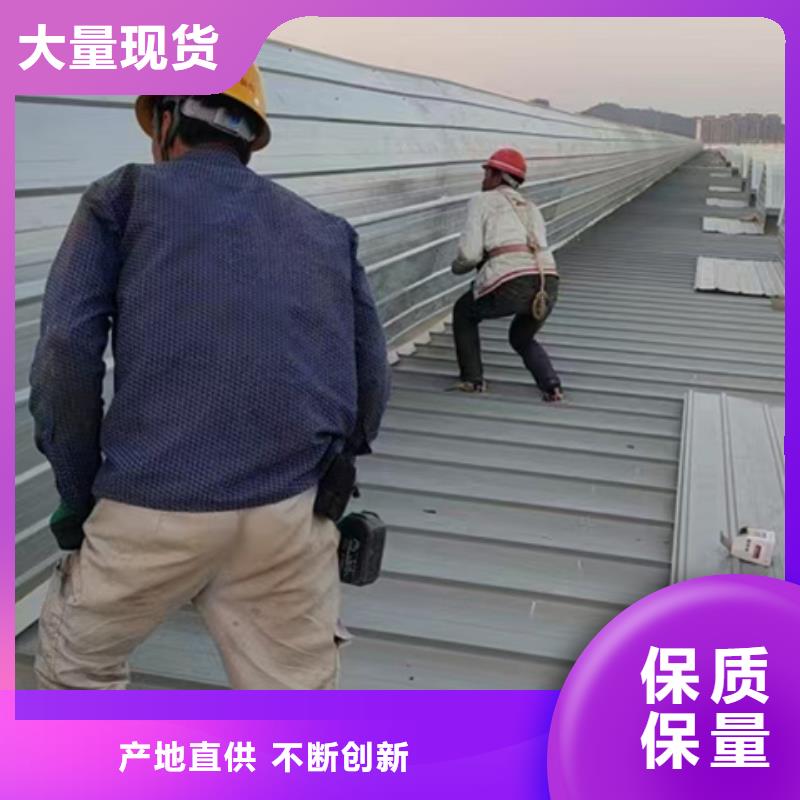 有現(xiàn)貨的TC5B-1540n啟閉式通風(fēng)天窗廠家