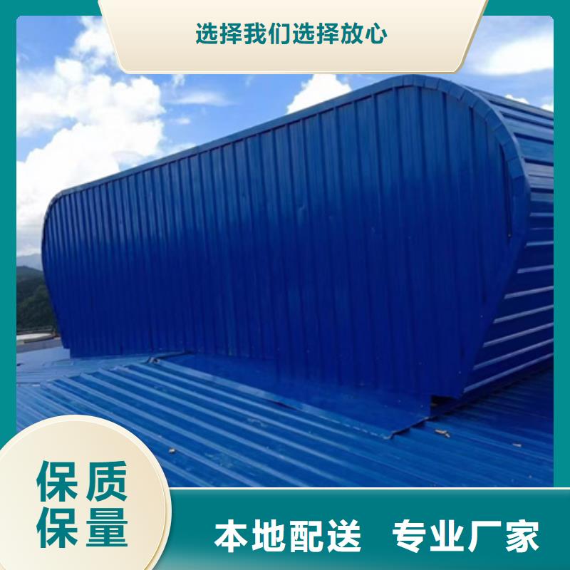 污水處理廠通風(fēng)氣樓現(xiàn)貨促銷