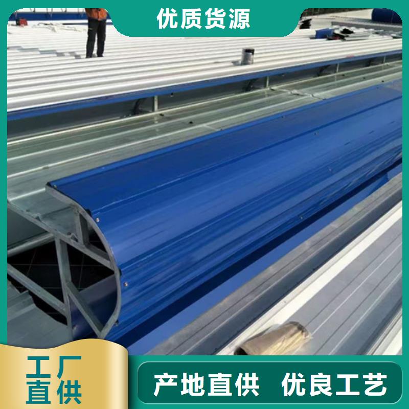 電動(dòng)啟閉式通風(fēng)氣樓、電動(dòng)啟閉式通風(fēng)氣樓出廠價(jià)