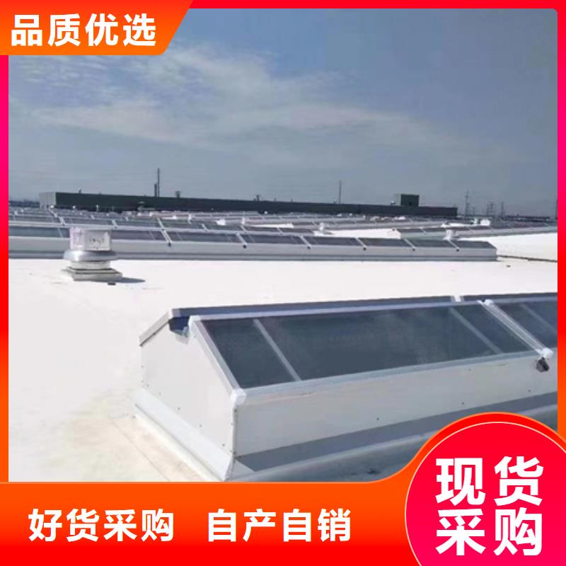 TC10A-1540n薄型通風(fēng)天窗市場(chǎng)價(jià)